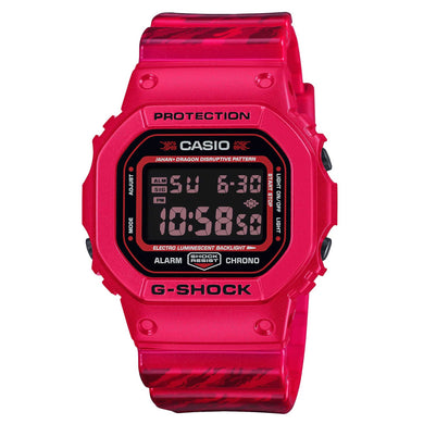 Casio G-Shock DW-5600 Lineup Jahan Loh Collaboration Model Bio-Based Watch DW5600JAH24-4D DW-5600JAH24-4D DW-5600JAH24-4