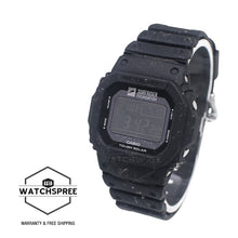 Load image into Gallery viewer, Casio G-Shock G-5600 Lineup SURFRIDER FOUNDATION Collaboration Model Tough Solar Black Resin Band Watch G5600SRF-1D G-5600SRF-1D G-5600SRF-1
