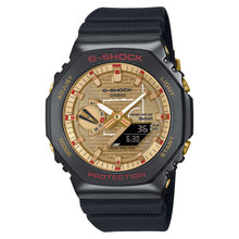 Load image into Gallery viewer, Casio G-Shock G-Steel GBM-2100 Lineup NBA Player Rui Hachimura&#39;s Signature Bluetooth¸ Tough Solar Bio-Based Watch GBM2100RH-1A GBM-2100RH-1A
