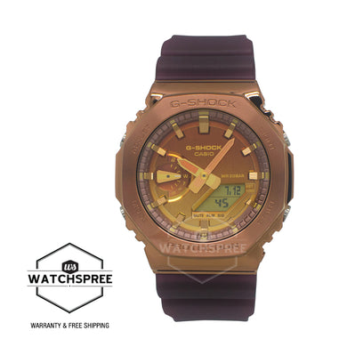 Casio G-Shock GM-2100 Lineup Translucent Brown Resin Band Watch GM2100CL-5A GM-2100CL-5A