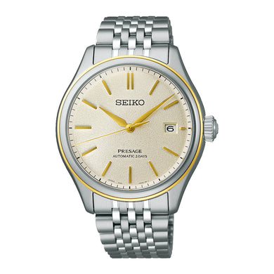 Seiko Presage (Japan Made) Automatic 'Shiro-iro' Stainless Steel Band Watch SPB478J1