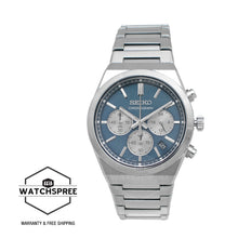 Load image into Gallery viewer, Seiko Chronograph Quartz Conceptual Stainless Steel Band Watch SSB453P1
