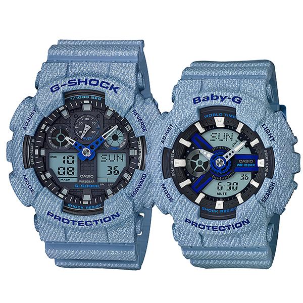 Casio Baby-G & G-Shock Couple Watches BA110DE-2A2 / GA100DE-2A Watchspree