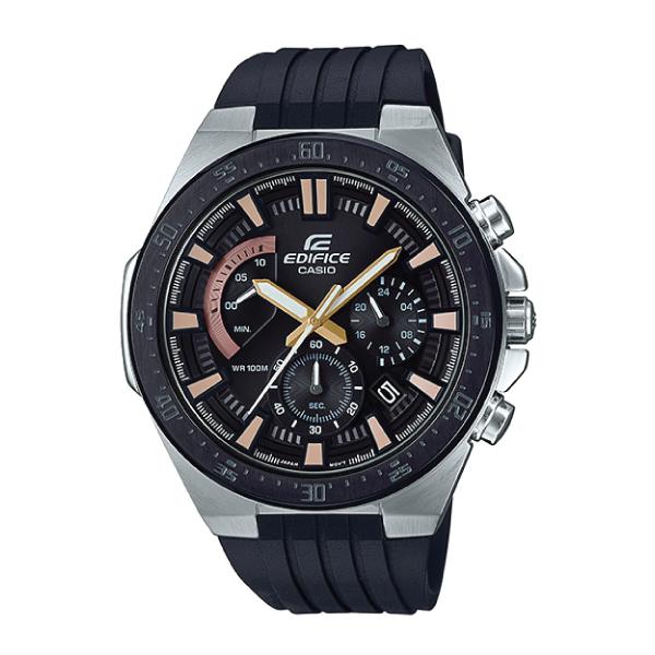 Casio edifice resin outlet band