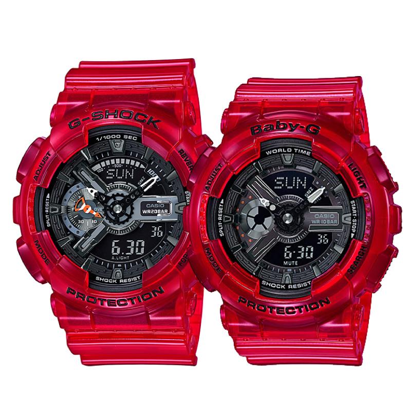 G shock couple watch 2018 hotsell